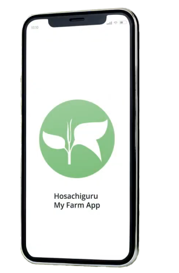  Hosachiguru My Farm App