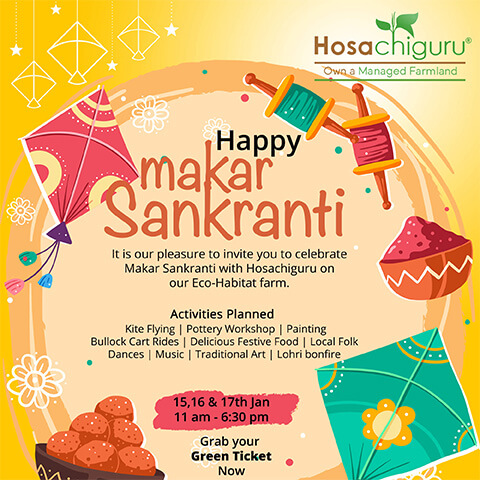 Makar Sankranti Utsav