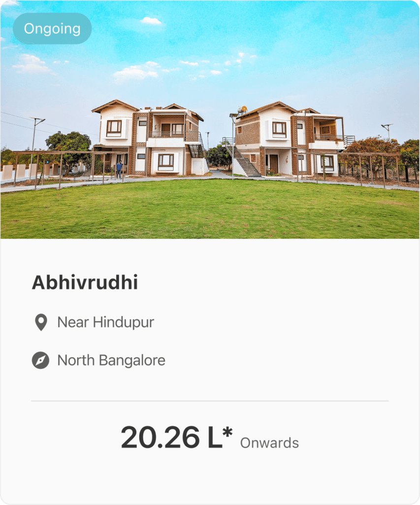 abhivrudhi farms near hindupur