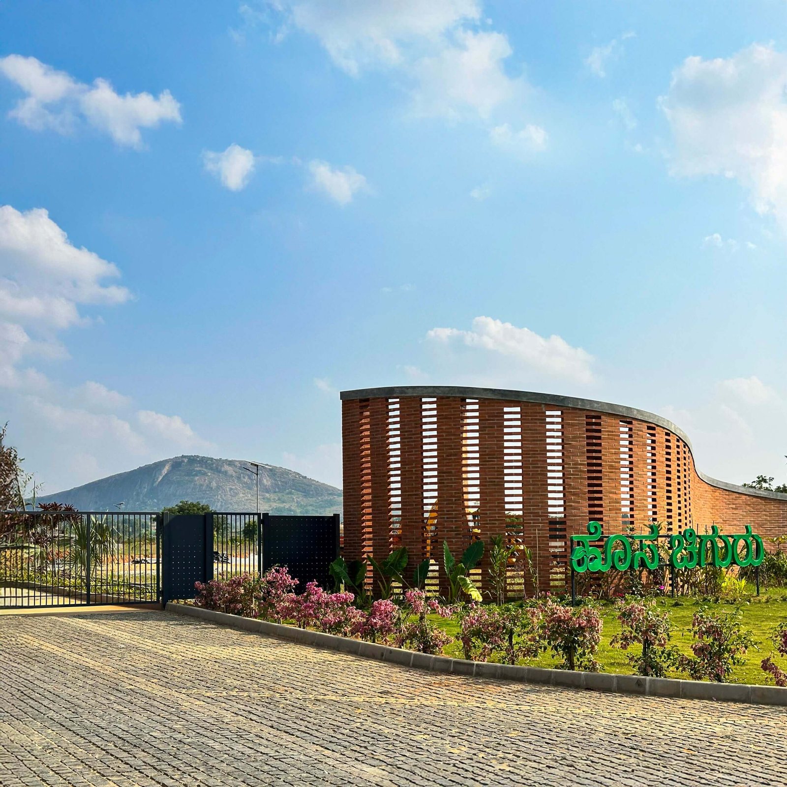 Unnati plot layout 2D plan